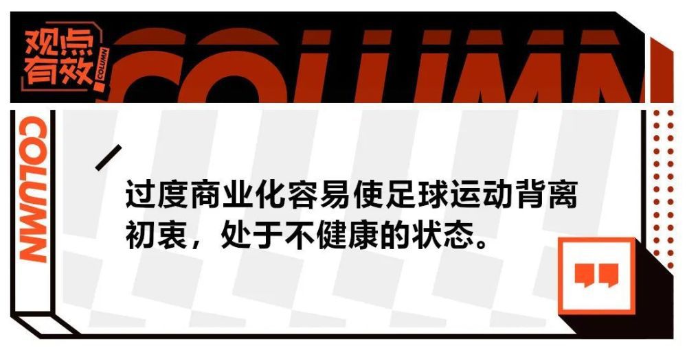 TA可以透露的是，安切洛蒂此次续约包括了继续留在俱乐部的可能性，即便是由于各种各样的事情，双方同意安切洛蒂不再担任球队主教练，安切洛蒂也可以以其他身份履行合同。